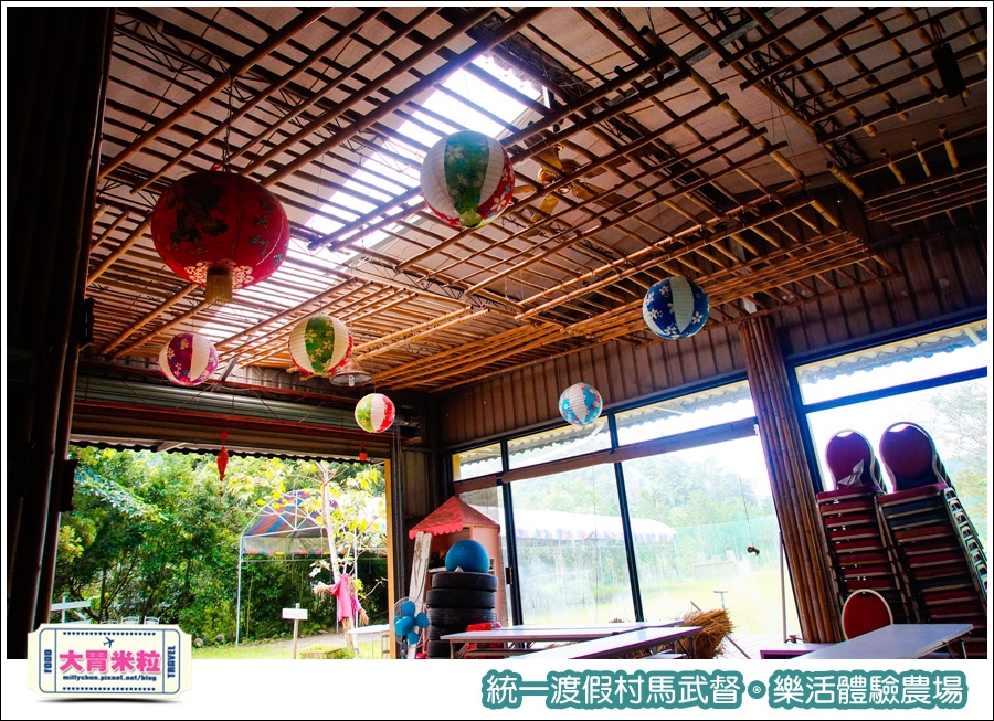 統一渡假村馬武督-樂活體驗農場@大胃米粒0018.jpg