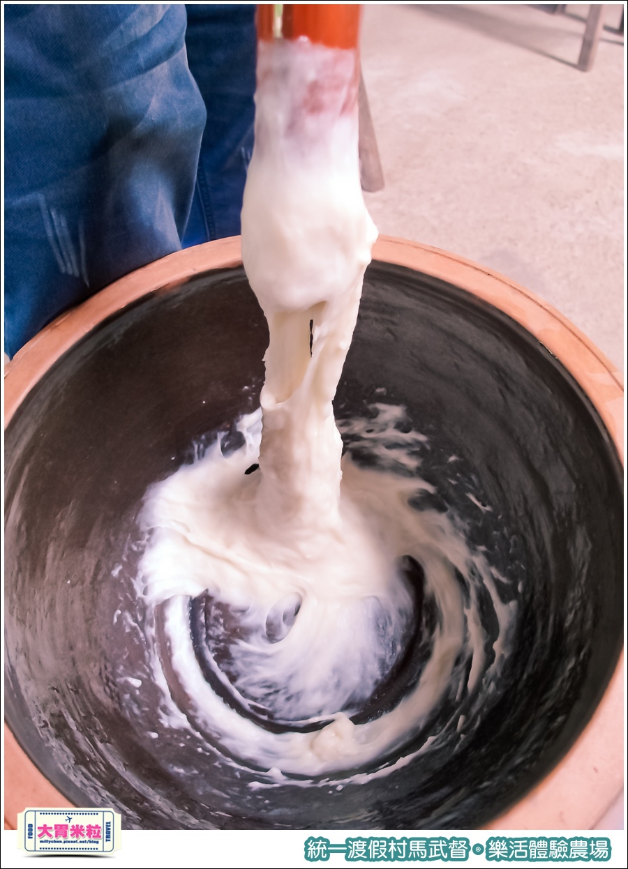 統一渡假村馬武督-樂活體驗農場@大胃米粒0067.jpg
