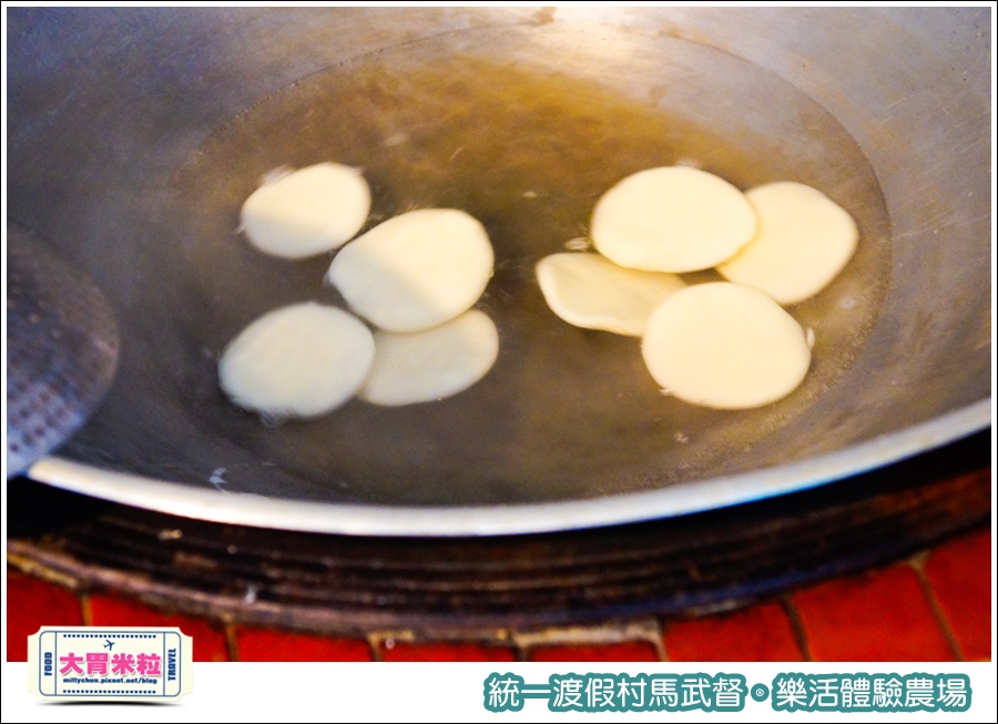 統一渡假村馬武督-樂活體驗農場@大胃米粒0061.jpg