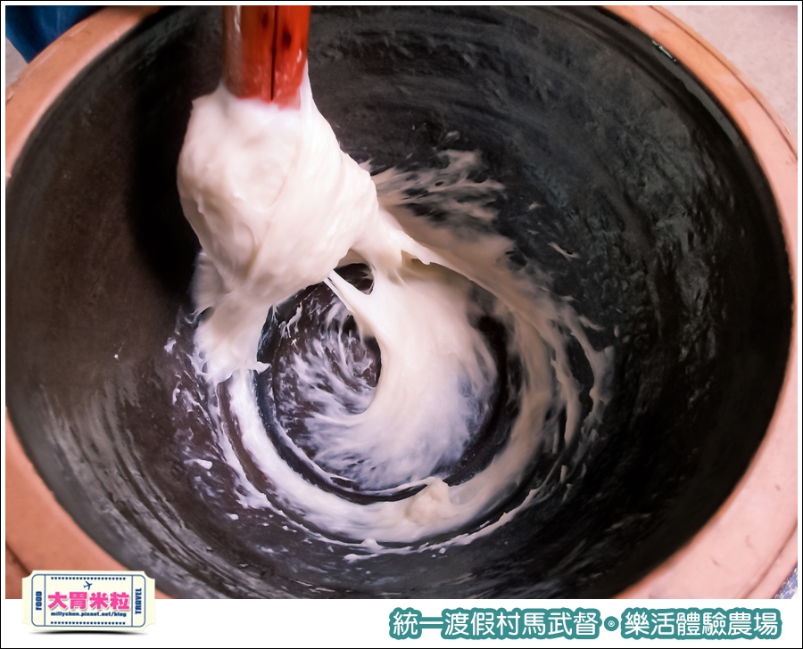 統一渡假村馬武督-樂活體驗農場@大胃米粒0066.jpg