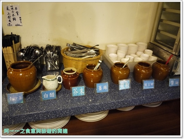 卓也小屋養生館(卓也小屋民宿):苗栗三義美食 卓也小屋蔬食火鍋吃到飽精緻料理~來試試神奇客家漢堡