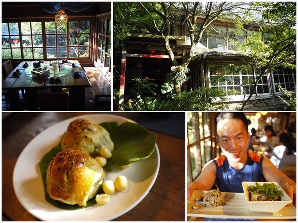 卓也小屋養生館(卓也小屋民宿):苗栗三義美食 卓也小屋蔬食火鍋吃到飽精緻料理~來試試神奇客家漢堡