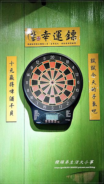 好客 酒吧燒烤(忠孝店):【食記/台北市】明蝦。生蠔無限吃到飽~好客酒吧燒烤(忠孝店)