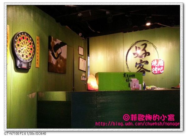 好客 酒吧燒烤(忠孝店): 團購券體驗|好客-酒吧燒烤吃到飽(忠孝店)