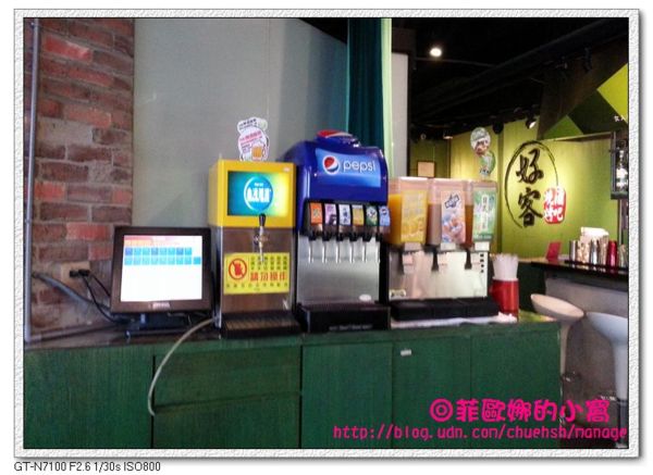 好客 酒吧燒烤(忠孝店): 團購券體驗|好客-酒吧燒烤吃到飽(忠孝店)