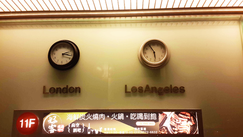 好客 酒吧燒烤(忠孝店):【羽諾試吃口碑卷2】好客-酒吧燒烤(忠孝店)