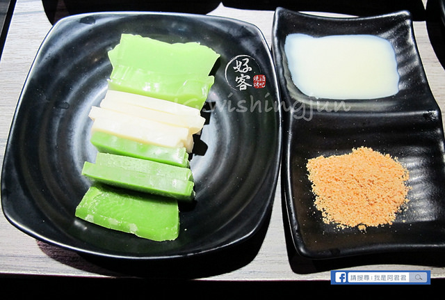 好客酒吧_阿君君-6217