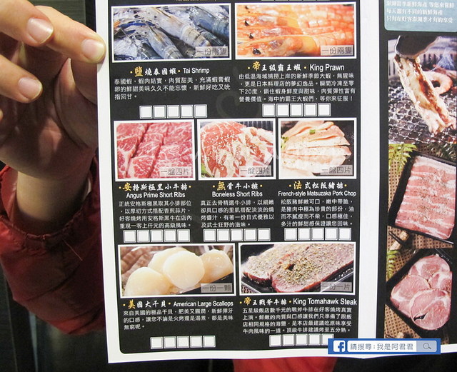 好客酒吧_阿君君-6144