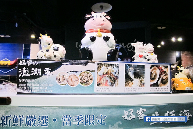 好客酒吧_阿君君-6124