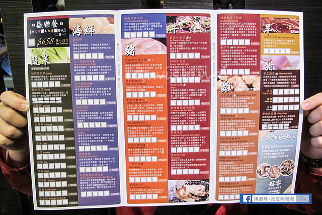 好客酒吧_阿君君-6141