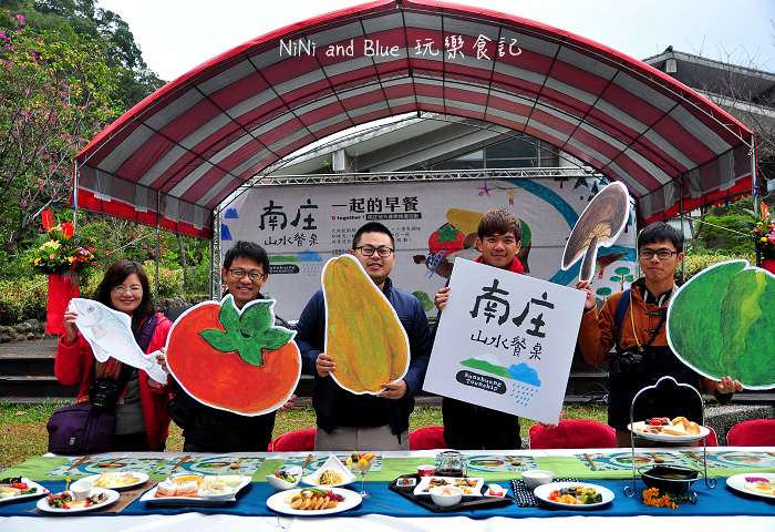 南庄山水餐桌000009.jpg