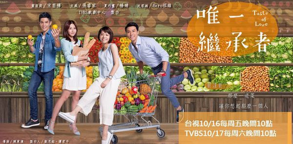 12079811_893445960730946_8008236061068307209_o