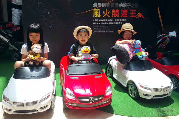 11724821_1053951224622530_168695617_o