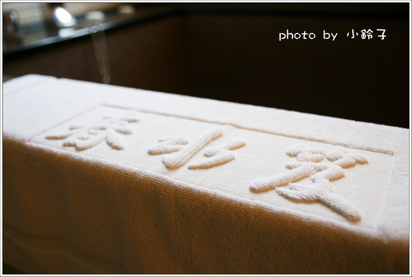 春水笈：礁溪-五星級民宿「春水笈」五省錢