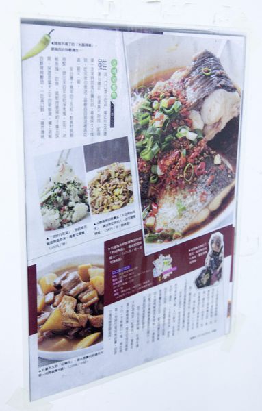 口口香湖南菜初訪-15