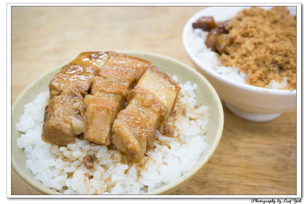 葉影瓶像版權所有