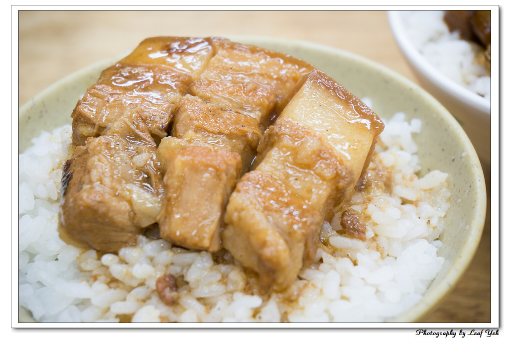 葉影瓶像版權所有