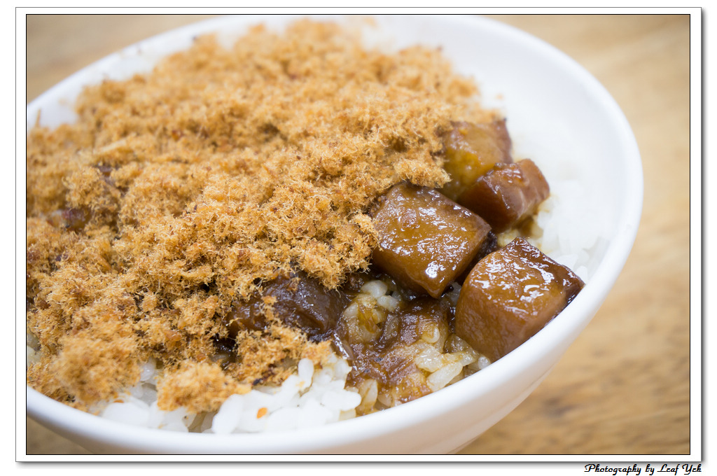 葉影瓶像版權所有