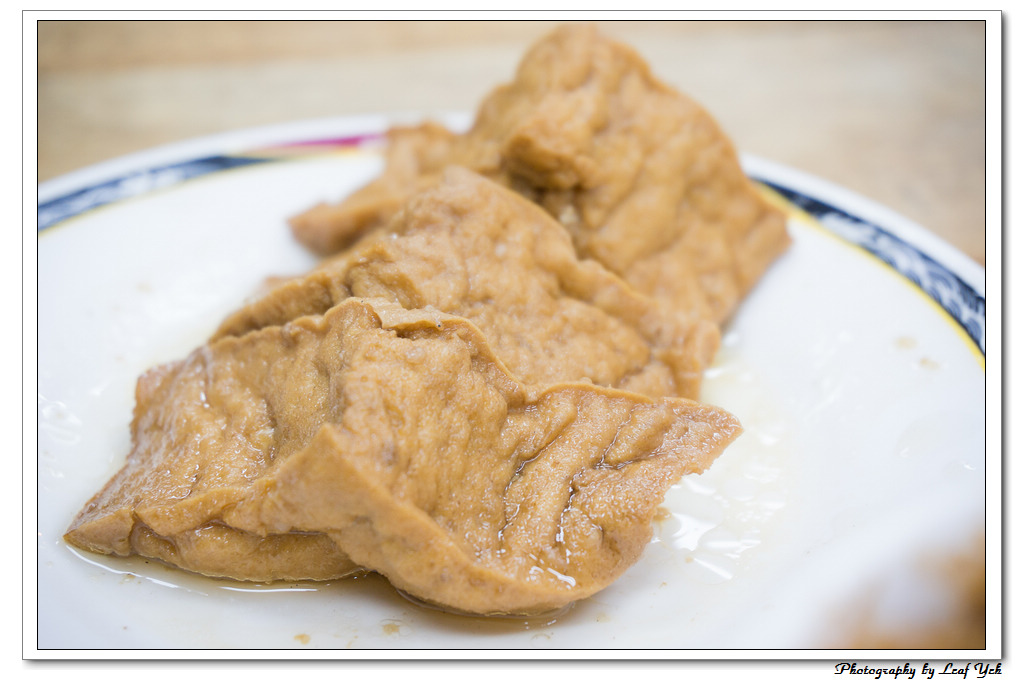 葉影瓶像版權所有