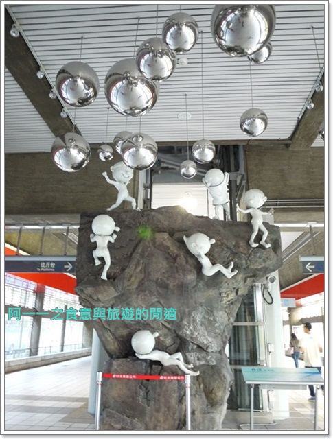 熱海大飯店-餐廳：台北北投 熱海大飯店 Buffet吃到飽 HAPO海寶尾牙聚～那卡西懷舊氣氛