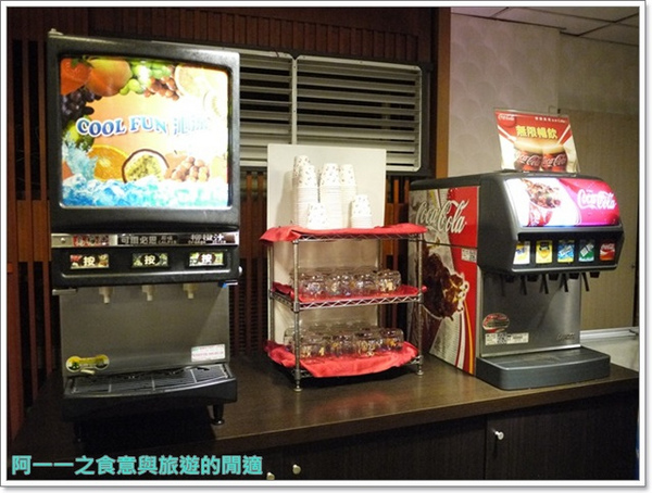 熱海大飯店-餐廳：台北北投 熱海大飯店 Buffet吃到飽 HAPO海寶尾牙聚～那卡西懷舊氣氛