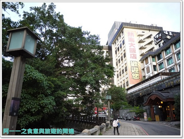 熱海大飯店-餐廳：台北北投 熱海大飯店 Buffet吃到飽 HAPO海寶尾牙聚～那卡西懷舊氣氛