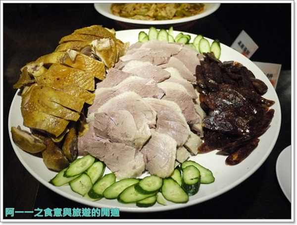 熱海大飯店-餐廳：台北北投 熱海大飯店 Buffet吃到飽 HAPO海寶尾牙聚～那卡西懷舊氣氛