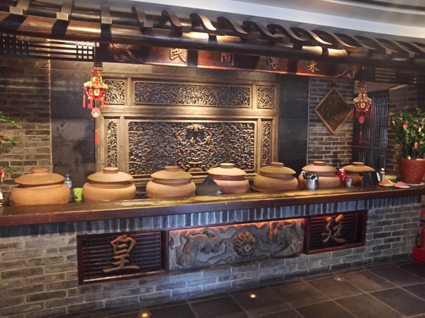 皇廷中華料理餐廳:正宗江西養生料理~皇廷煨湯