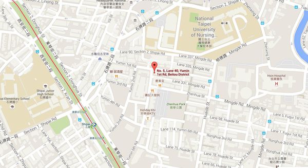 阿財鍋貼水餃專賣店 - 石牌創始店