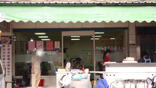 阿財鍋貼總店食記