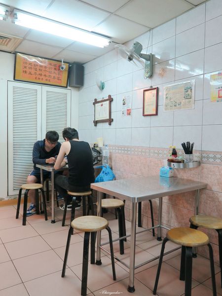 粟家牛肉麵：[北投在地美食]台北 粟家牛肉麵~牛肉麵比賽常勝軍之牛肉麵