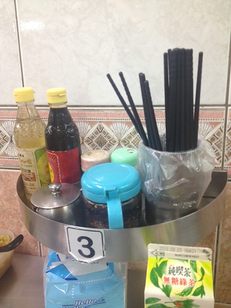 粟家牛肉麵 餐具