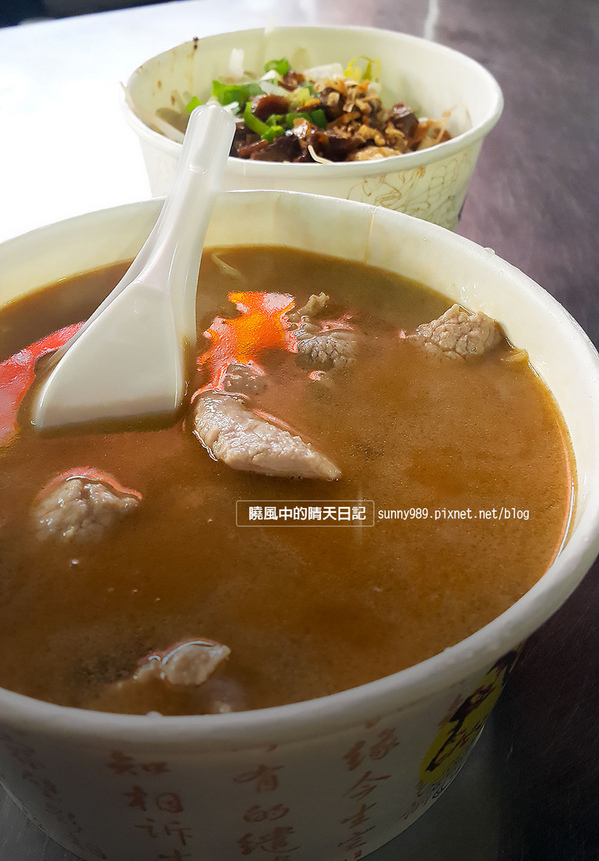 晴光市場 麻油食補:【晴光市場 | 麻油麵線】秋天美食 來碗暖心的麻油麵線吧~~