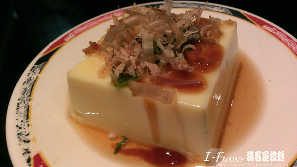 滿來滿拉麵(原滿來溫泉拉麵):{艾方妮愛吃}【北投】滿來滿?滿客屋拉麵-台式口味