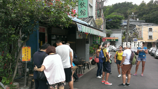 滿來滿拉麵(原滿來溫泉拉麵):{艾方妮愛吃}【北投】滿來滿?滿客屋拉麵-台式口味