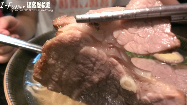 滿來滿拉麵(原滿來溫泉拉麵):{艾方妮愛吃}【北投】滿來滿?滿客屋拉麵-台式口味