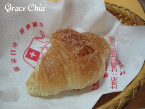 可頌麵包～北投大塊牛排