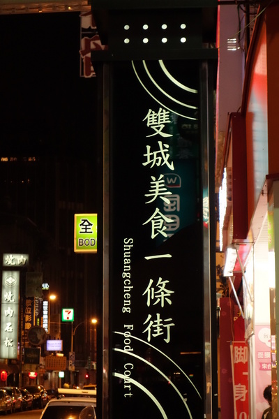 cm20140823___86563a445d941ef9006299234e4