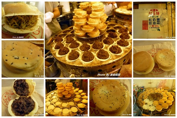 晴光紅豆餅:【台北市】晴光市場排隊名店爆餡紅豆餅「晴光紅豆餅」