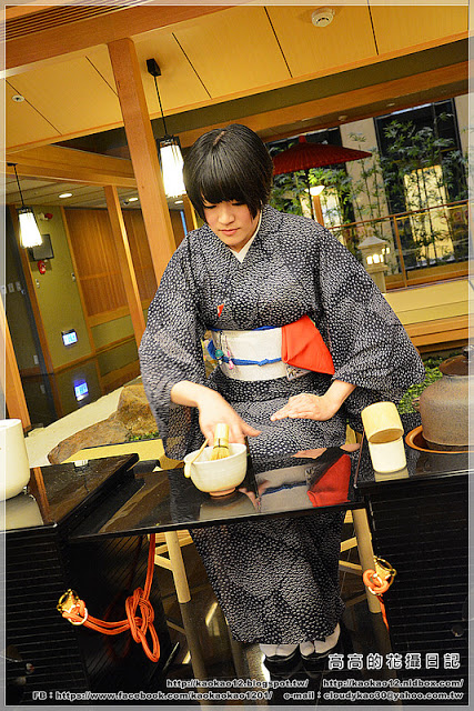 日勝生加賀屋 天翔：【臺北】北投區。日勝生加賀屋國際溫泉飯店 天翔餐廳自助式早餐 ＆ 茶道文化體驗