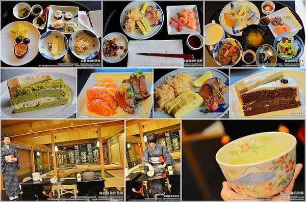 日勝生加賀屋 天翔：【臺北】北投區。日勝生加賀屋國際溫泉飯店 天翔餐廳自助式早餐 ＆ 茶道文化體驗