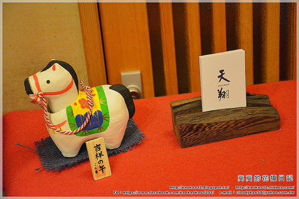 日勝生加賀屋 天翔：【臺北】北投區。日勝生加賀屋國際溫泉飯店 天翔餐廳自助式早餐 ＆ 茶道文化體驗