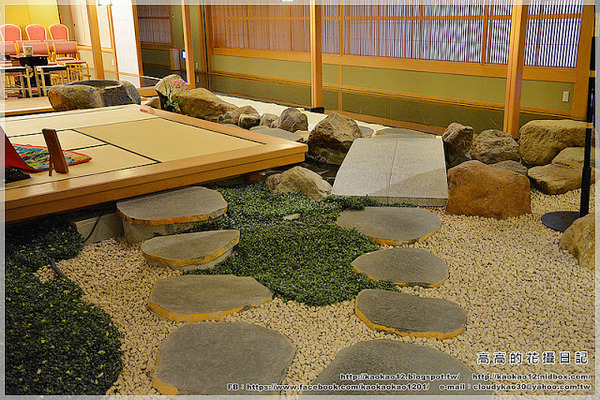 日勝生加賀屋 天翔：【臺北】北投區。日勝生加賀屋國際溫泉飯店 天翔餐廳自助式早餐 ＆ 茶道文化體驗