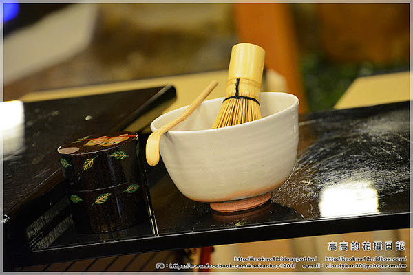 日勝生加賀屋 天翔：【臺北】北投區。日勝生加賀屋國際溫泉飯店 天翔餐廳自助式早餐 ＆ 茶道文化體驗