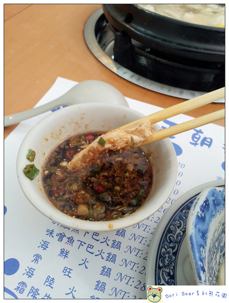 王朝迷您石頭火鍋店:一個人也可以好好享受的石頭小火鍋~ 王朝迷您石頭火鍋店