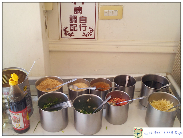 王朝迷您石頭火鍋店:一個人也可以好好享受的石頭小火鍋~ 王朝迷您石頭火鍋店