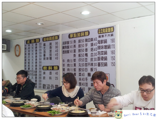 王朝迷您石頭火鍋店:一個人也可以好好享受的石頭小火鍋~ 王朝迷您石頭火鍋店