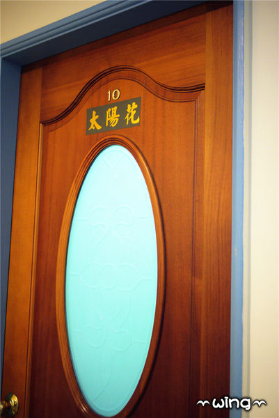 綠島朝日溫泉：［台東綠島］海天一色。蔚藍美景【朝日溫泉】露天海水溫泉泡湯趣