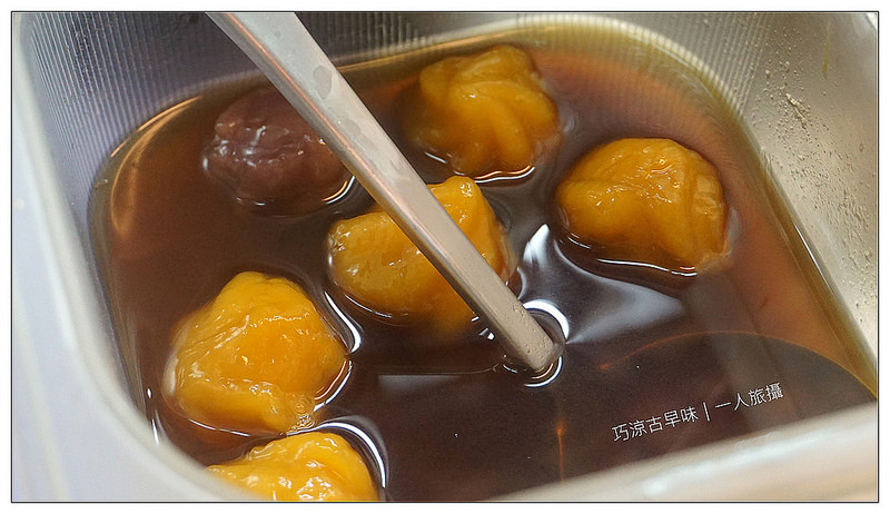 北投巧涼古早味 03