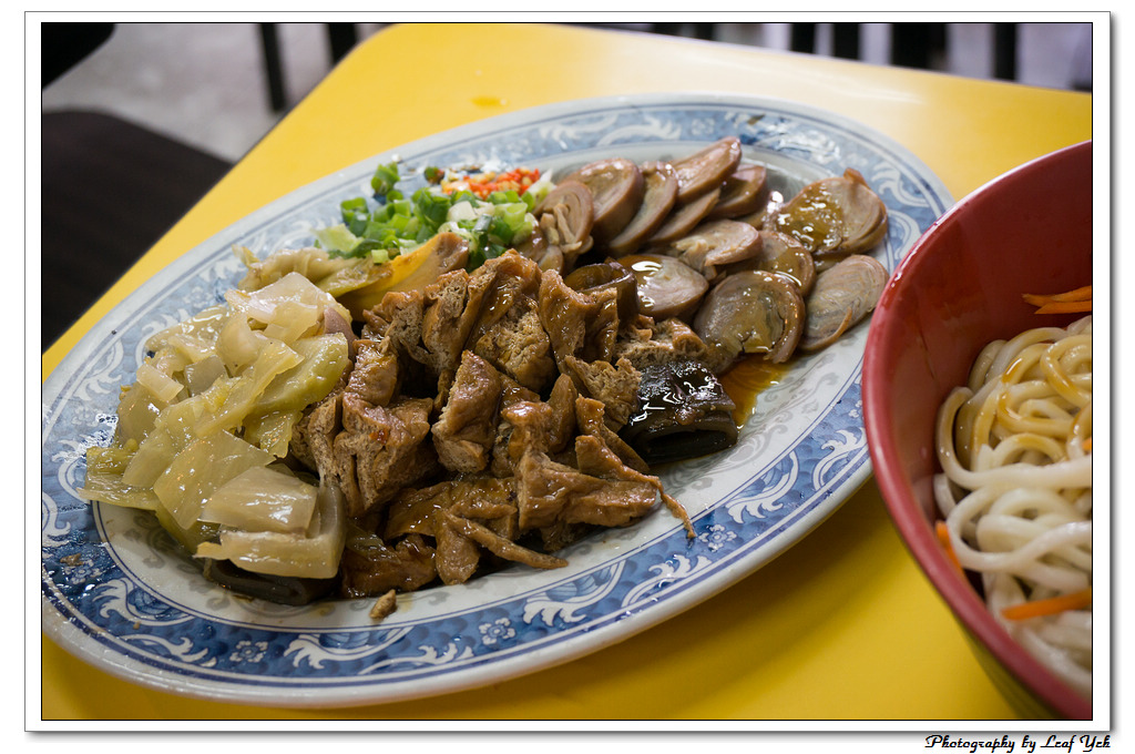 葉影瓶像版權所有